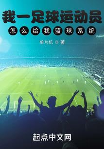 那个小帅哥，你听我说