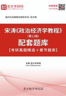 网游之酒鬼道士