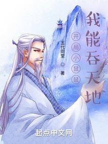 白飞飞都长胖了