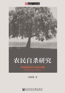 总裁太撩人：学霸校草变身恶魔