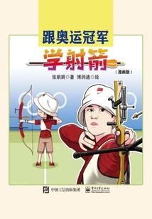 你我终究没有结果