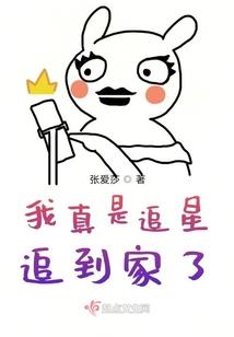人生最美相知
