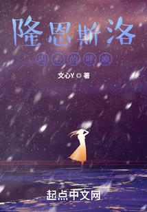 末世：我能更换万物标签