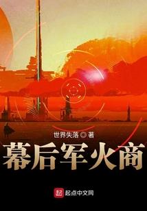 双生劫梦吟生