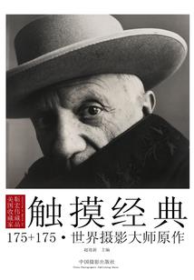 重生之人设逆转