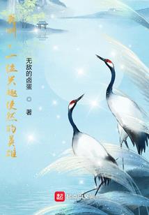 万域神芒