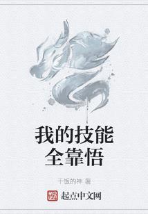 我当皇嫂那些年