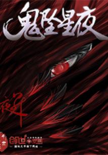 手杖