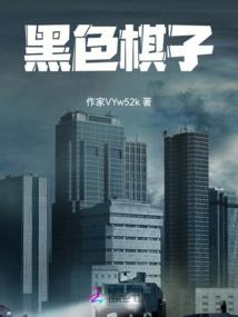 不想当侠客的道士不是一个好秀才