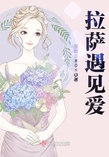 我在废土当废物