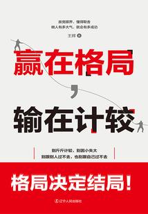 退婚后她成了霸总的心尖宠