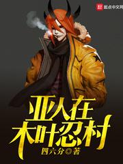 我要干大事