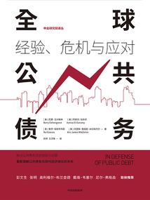 重生之凤凰宛云