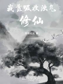 依稀的你——梦中人