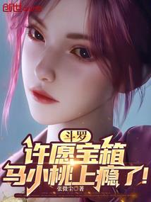 屠魂者