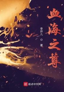 我在京都当神明