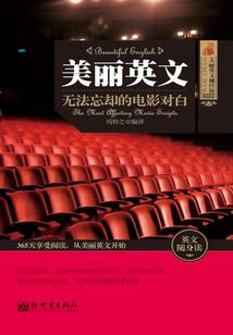 我的七夕男友