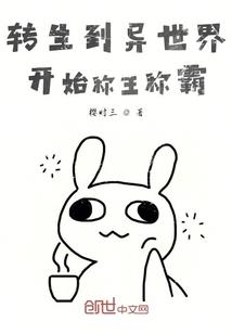 瑶若瑬光