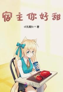一慕三秋