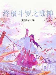 五夫英雄传之凌云之志