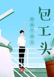 大佬每天在线宠妻
