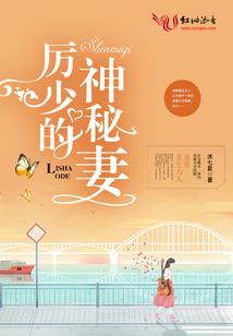 人生十字路