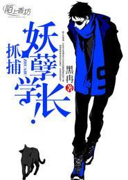 大黑暗始典录