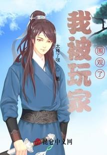 太平盛世1