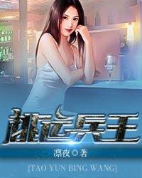 一起走吧，从心动到古稀