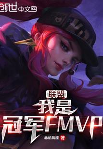 界中界界尊