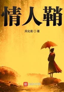 玄天神探