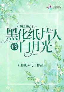 世界起点