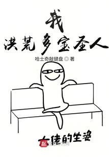 解缘之因果阁
