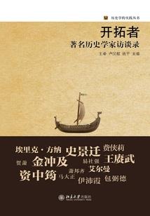 光影的梦境