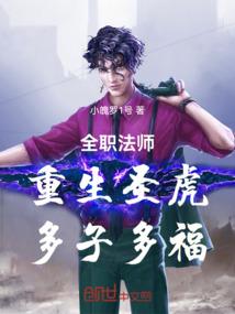 黑色暗恋
