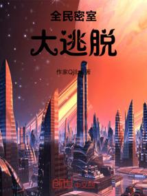 打扰了，我的猪队友
