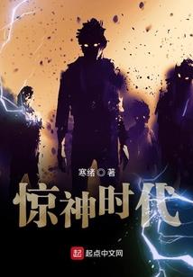 无上太三