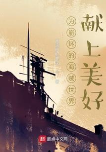 听时光