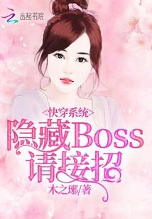 明月纷音