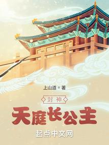 我是神鬼中间人