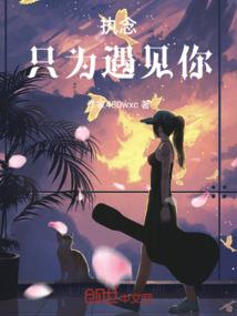 没什么不可能