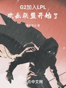 书写着我的名字