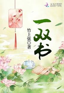 爱上洛柒柒