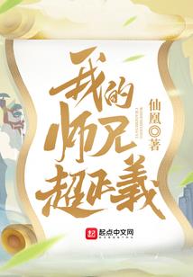 萤眠