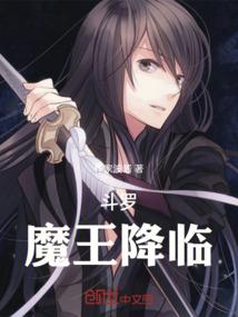 高校逆袭录