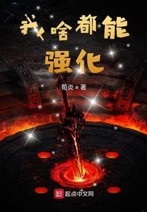 为爱驻足