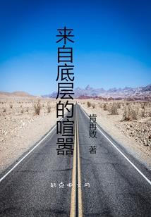 新时初升