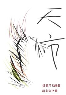 搜寻者
