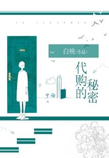 我在吞噬星空修仙