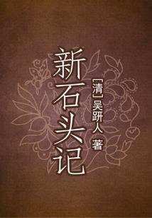 我在异世当大神